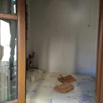 Centro Διαμέρισμα *