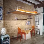 Διαμέρισμα Centro
